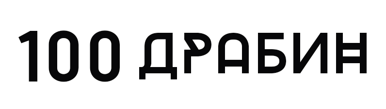 Партнери